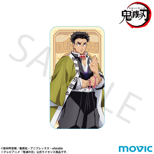 『鬼滅の刃』スライド缶ケース(ミニクリップ付き)/悲鳴嶼行冥 第二弾